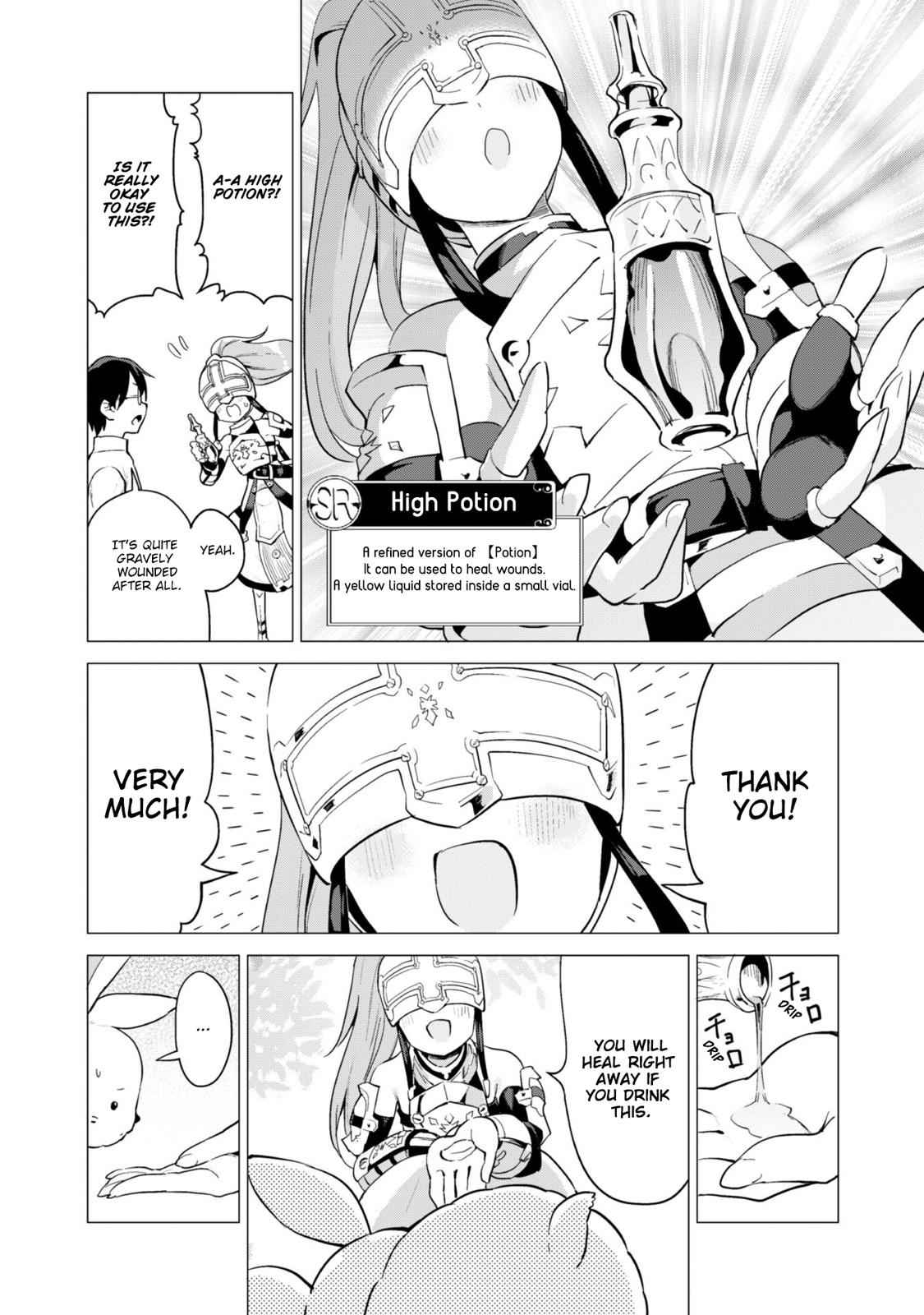 Gacha wo Mawashite Nakama wo Fuyasu Chap 17 - Next Chap 18