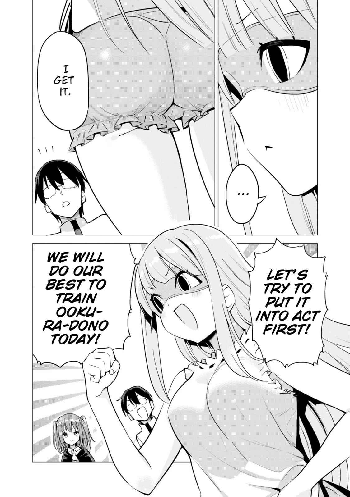 Gacha wo Mawashite Nakama wo Fuyasu Chap 17 - Next Chap 18
