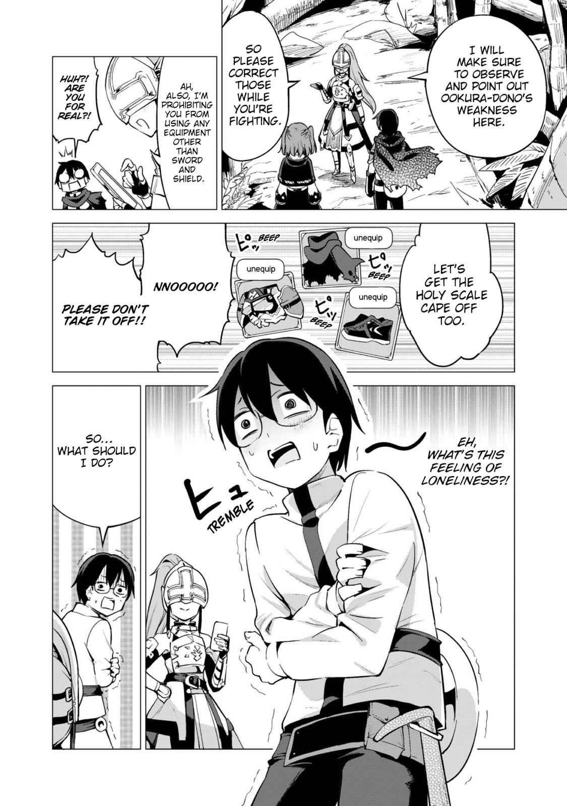 Gacha wo Mawashite Nakama wo Fuyasu Chap 17 - Next Chap 18