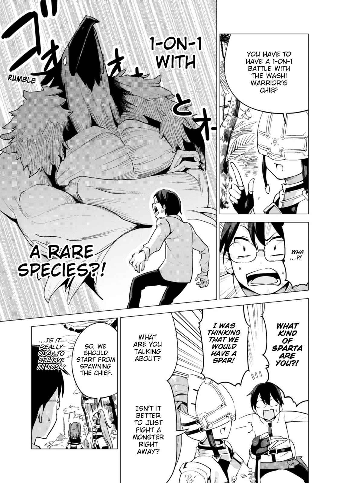Gacha wo Mawashite Nakama wo Fuyasu Chap 17 - Next Chap 18
