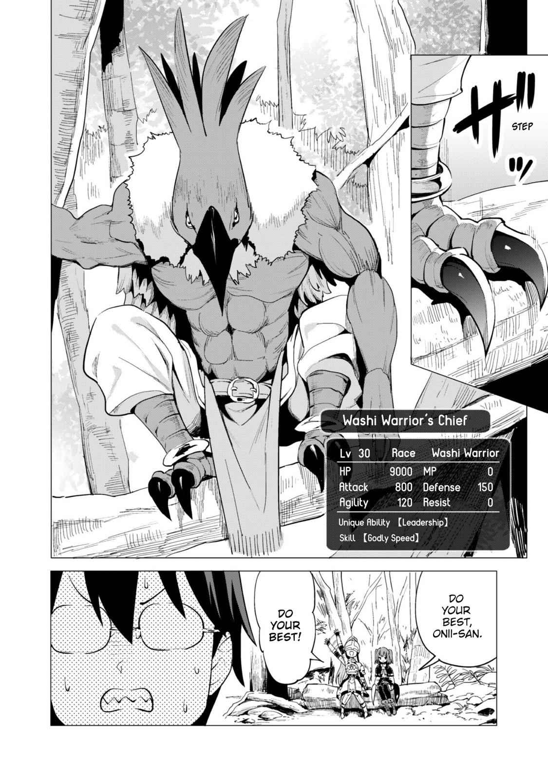 Gacha wo Mawashite Nakama wo Fuyasu Chap 17 - Next Chap 18