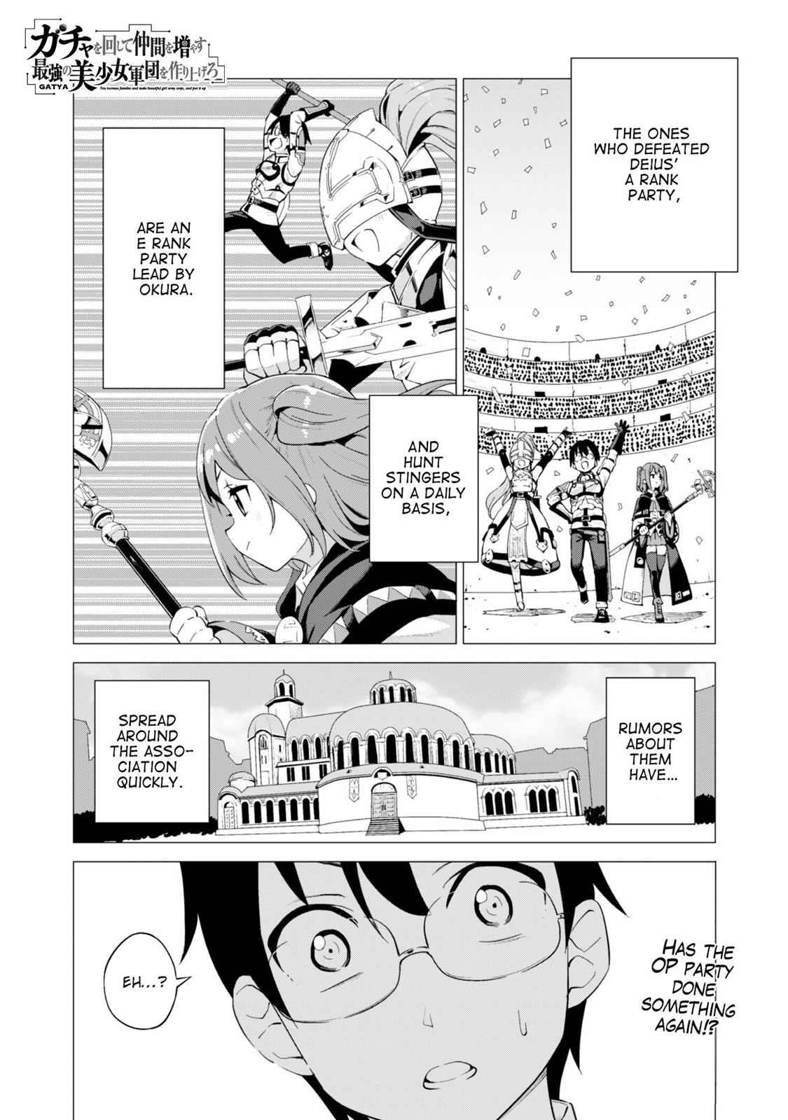 Gacha wo Mawashite Nakama wo Fuyasu Chap 14 - Next Chap 15