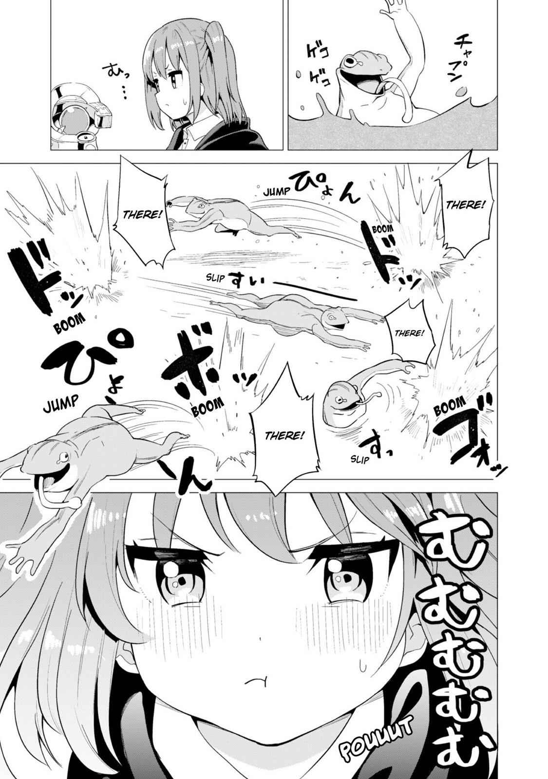 Gacha wo Mawashite Nakama wo Fuyasu Chap 14 - Next Chap 15