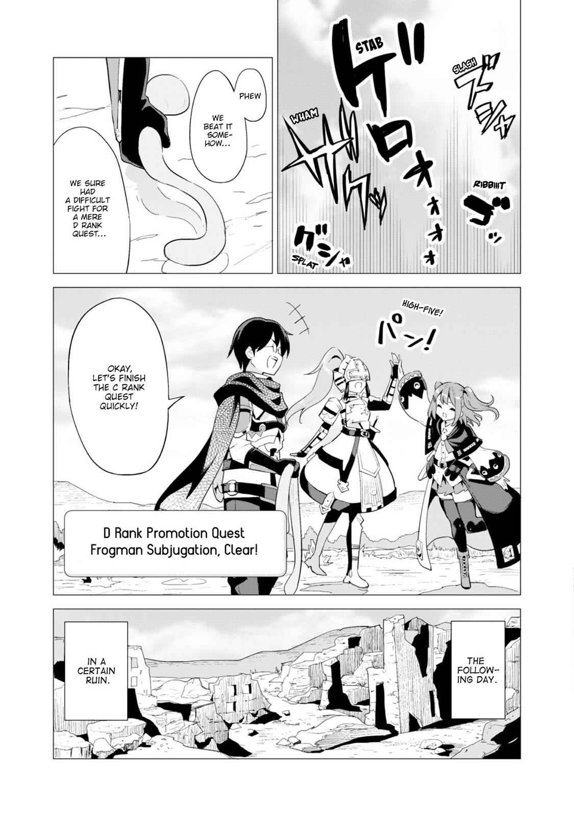 Gacha wo Mawashite Nakama wo Fuyasu Chap 14 - Next Chap 15
