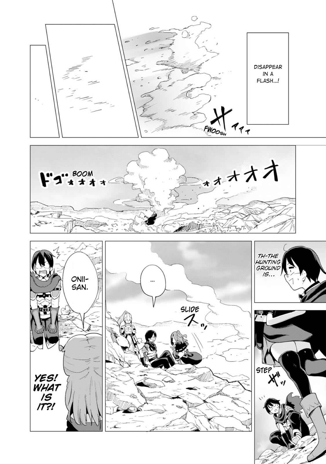 Gacha wo Mawashite Nakama wo Fuyasu Chap 15 - Next Chap 16