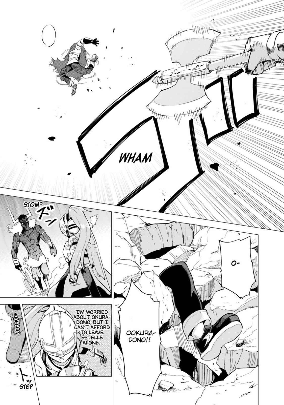 Gacha wo Mawashite Nakama wo Fuyasu Chap 15 - Next Chap 16