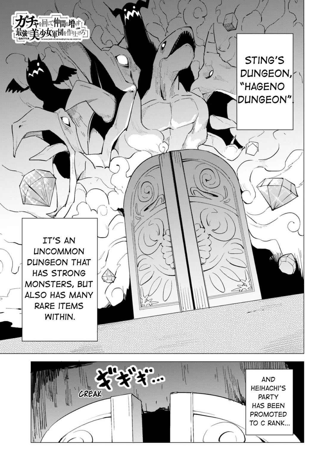 Gacha wo Mawashite Nakama wo Fuyasu Chap 16 - Next Chap 17