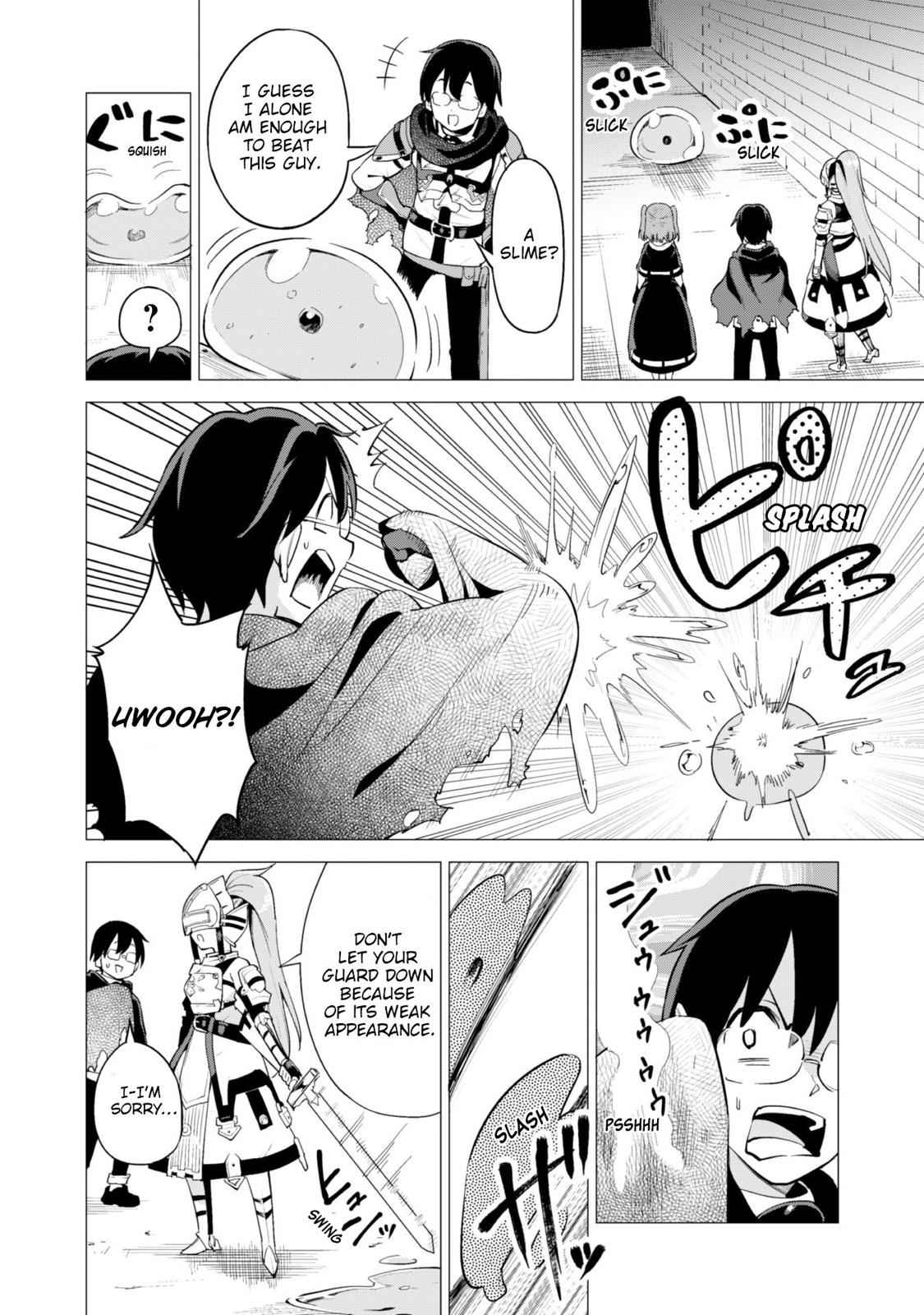 Gacha wo Mawashite Nakama wo Fuyasu Chap 16 - Next Chap 17