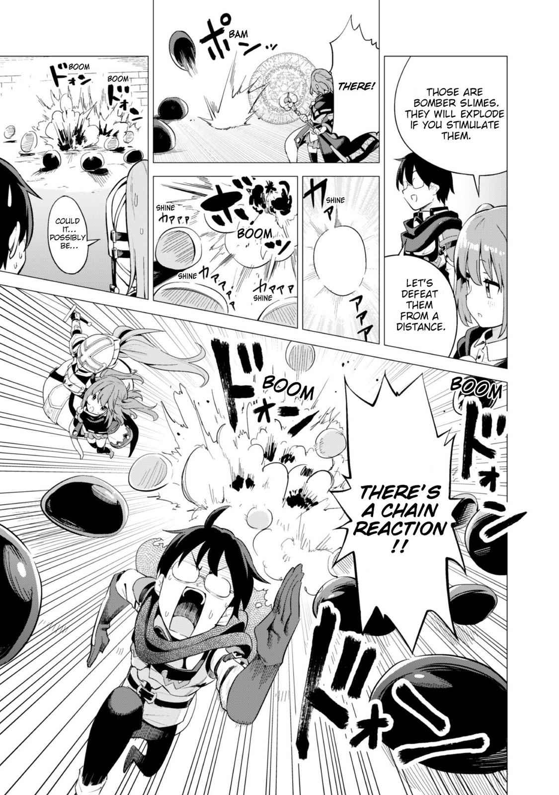 Gacha wo Mawashite Nakama wo Fuyasu Chap 16 - Next Chap 17
