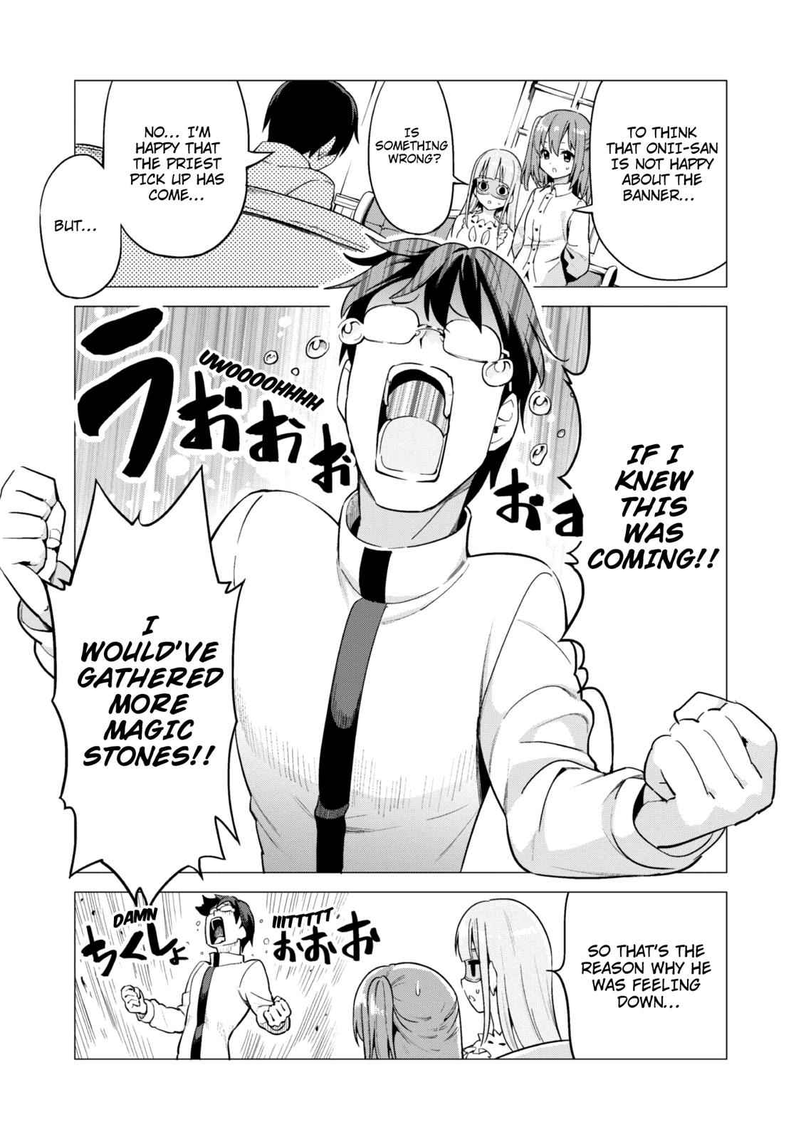 Gacha wo Mawashite Nakama wo Fuyasu Chap 18 - Next Chap 19