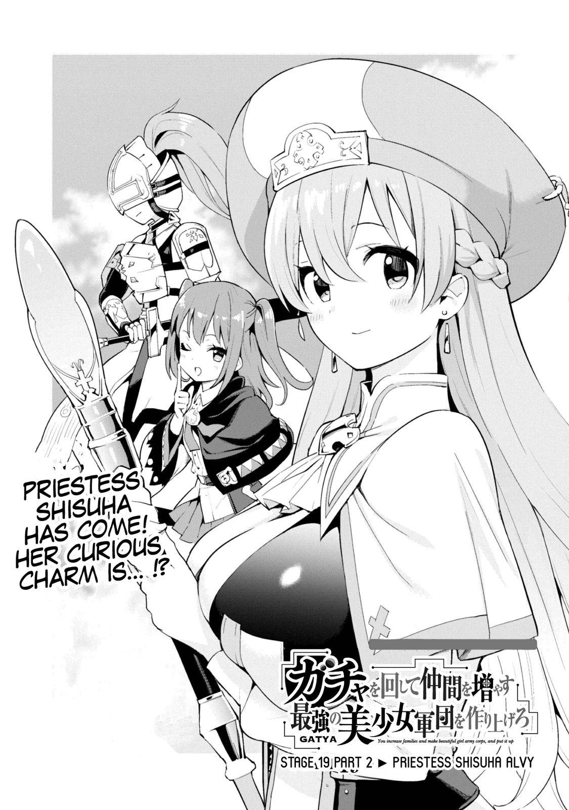 Gacha wo Mawashite Nakama wo Fuyasu Chap 19 - Next Chap 20