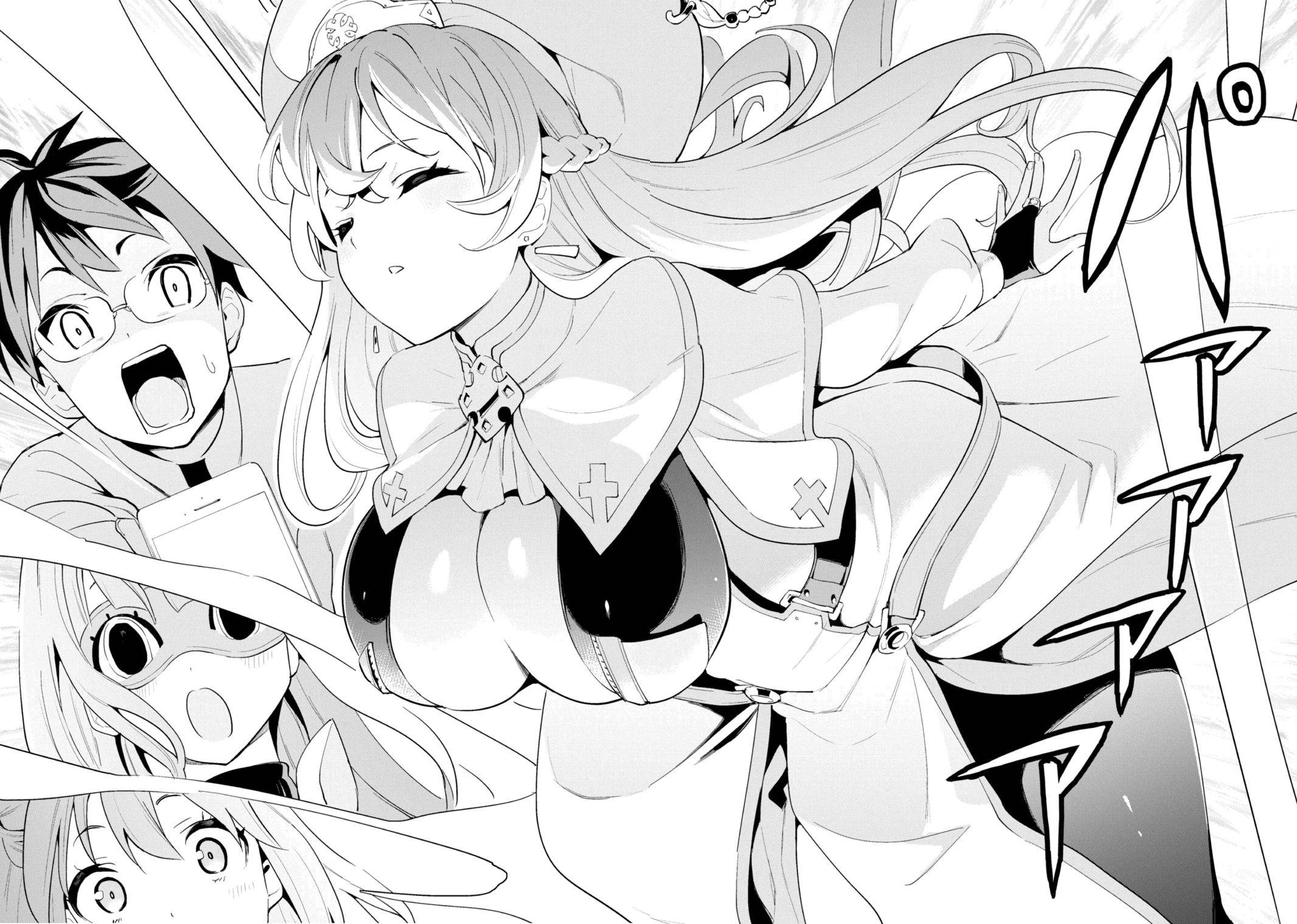 Gacha wo Mawashite Nakama wo Fuyasu Chap 19 - Next Chap 20