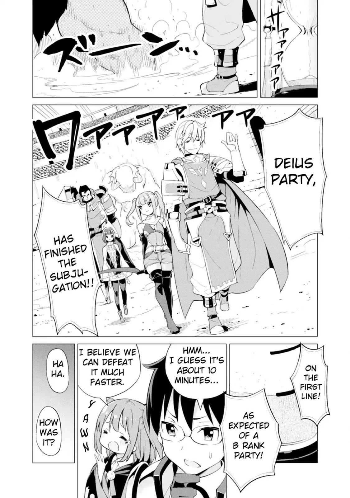 Gacha wo Mawashite Nakama wo Fuyasu Chap 10 - Next Chap 11