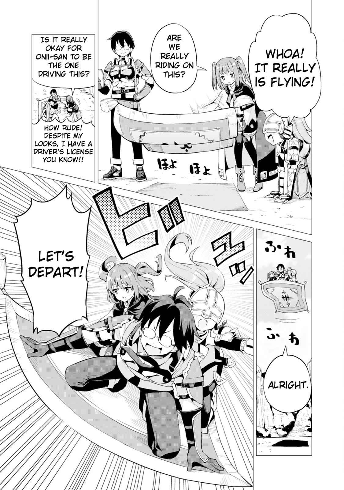 Gacha wo Mawashite Nakama wo Fuyasu Chap 11 - Next Chap 12