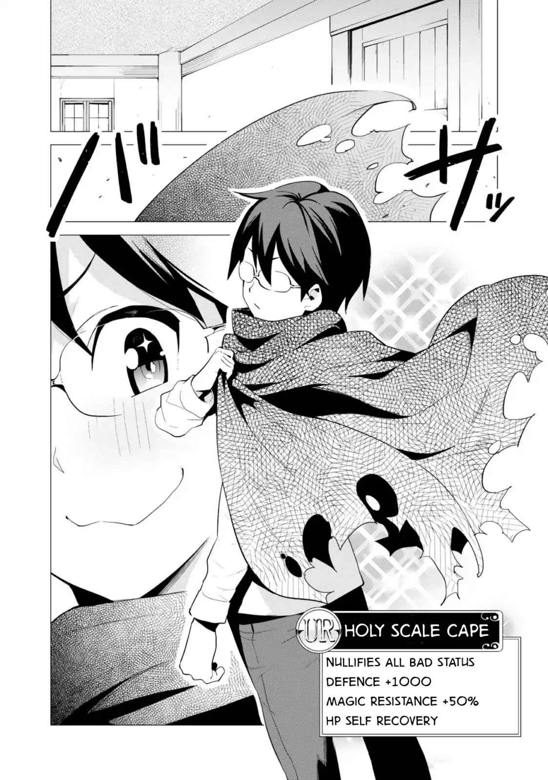 Gacha wo Mawashite Nakama wo Fuyasu Chap 12 - Next Chap 13