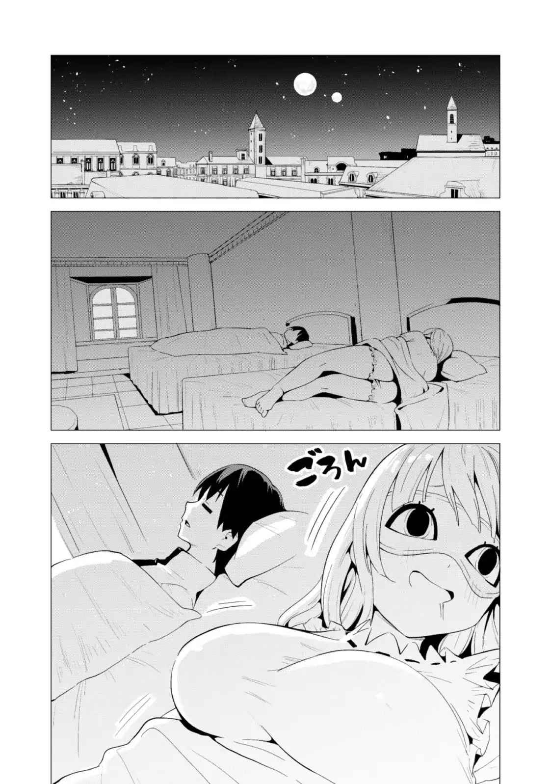 Gacha wo Mawashite Nakama wo Fuyasu Chap 12 - Next Chap 13