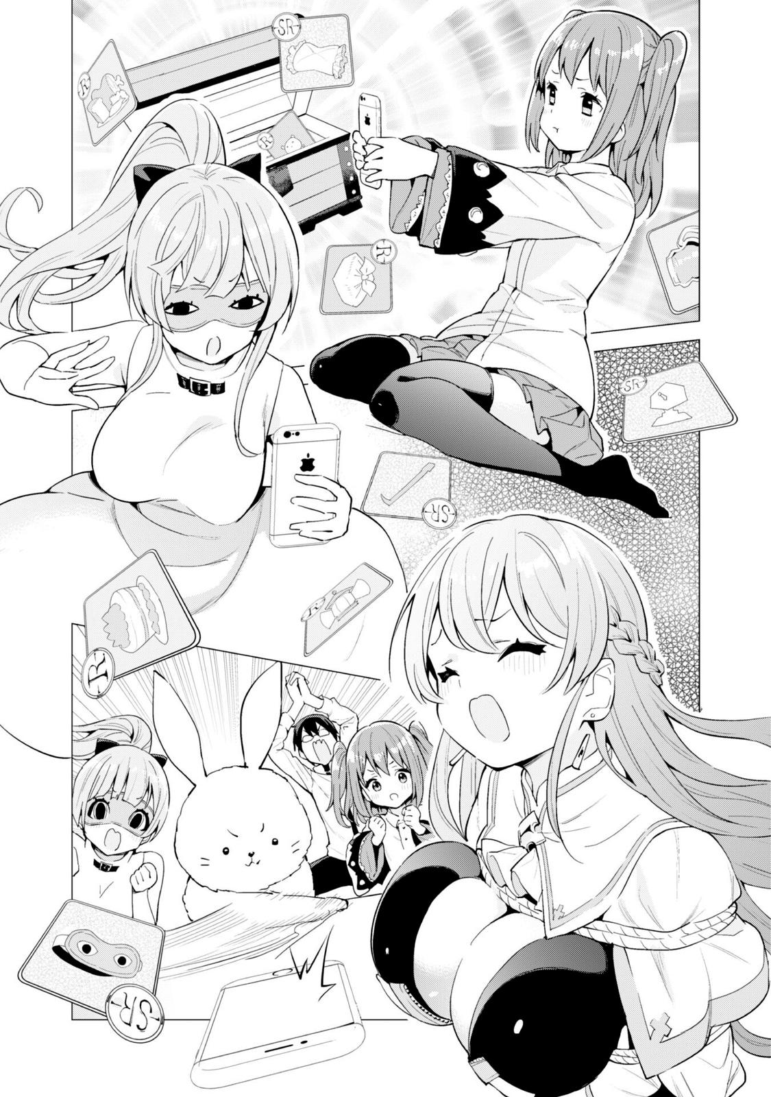 Gacha wo Mawashite Nakama wo Fuyasu Chap 27 - Next Chap 28