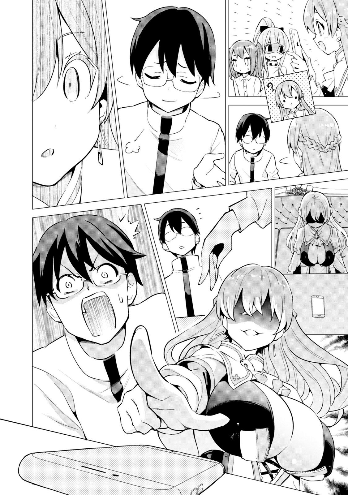 Gacha wo Mawashite Nakama wo Fuyasu Chap 27 - Next Chap 28