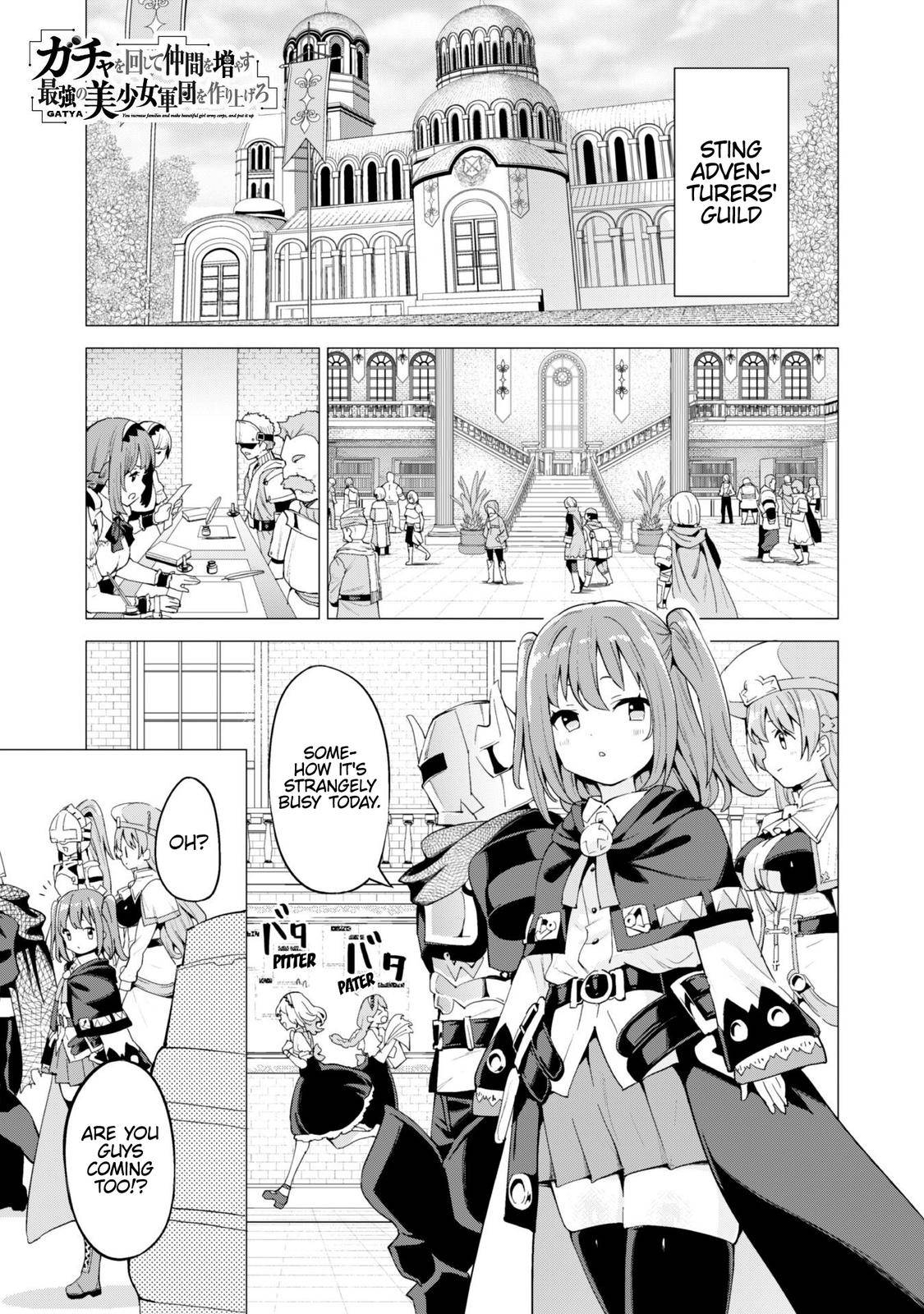 Gacha wo Mawashite Nakama wo Fuyasu Chap 24 - Next Chap 25