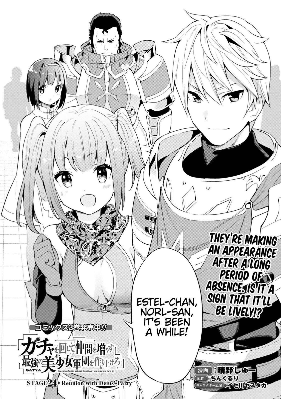 Gacha wo Mawashite Nakama wo Fuyasu Chap 24 - Next Chap 25