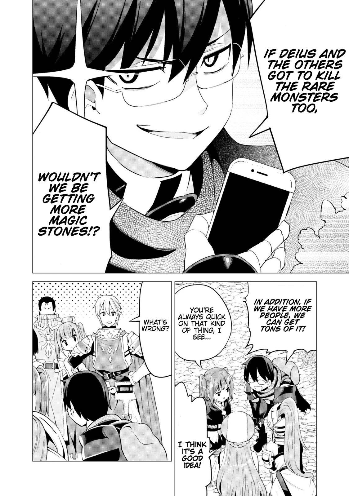 Gacha wo Mawashite Nakama wo Fuyasu Chap 24 - Next Chap 25