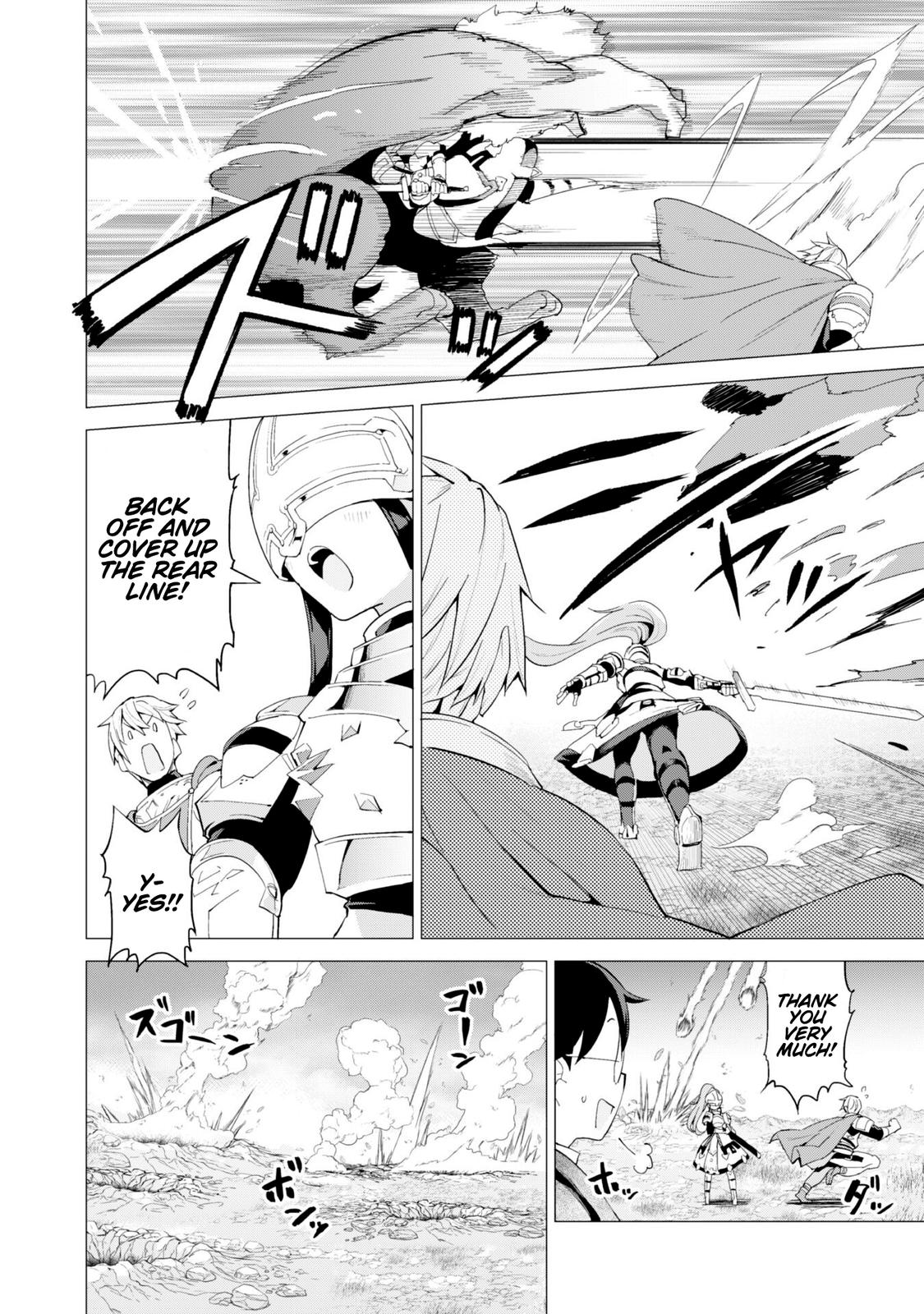 Gacha wo Mawashite Nakama wo Fuyasu Chap 25 - Next Chap 26