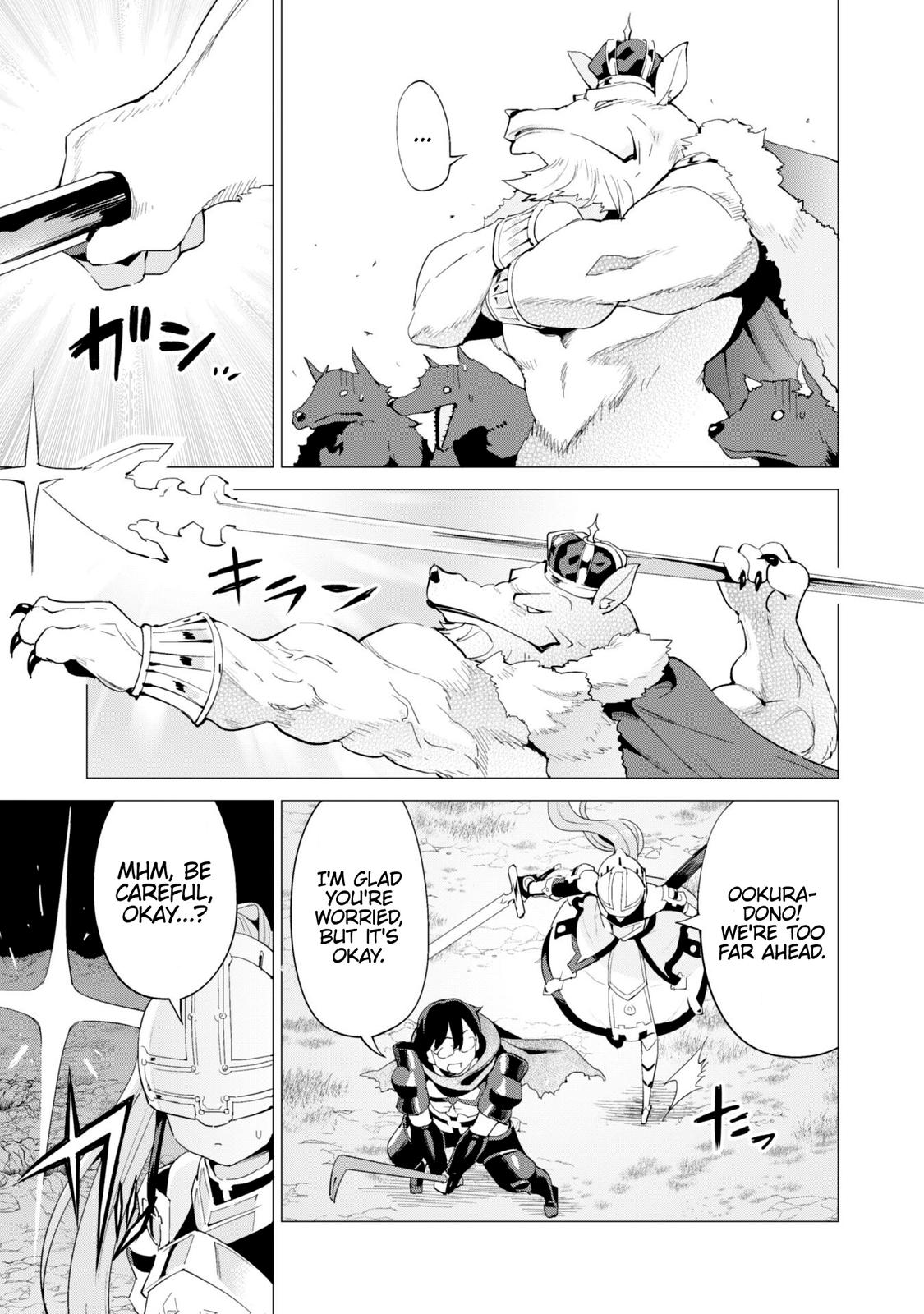 Gacha wo Mawashite Nakama wo Fuyasu Chap 25 - Next Chap 26