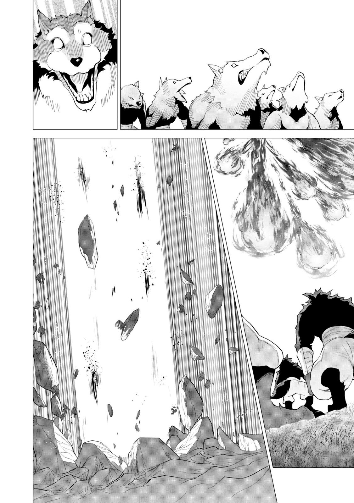 Gacha wo Mawashite Nakama wo Fuyasu Chap 25 - Next Chap 26