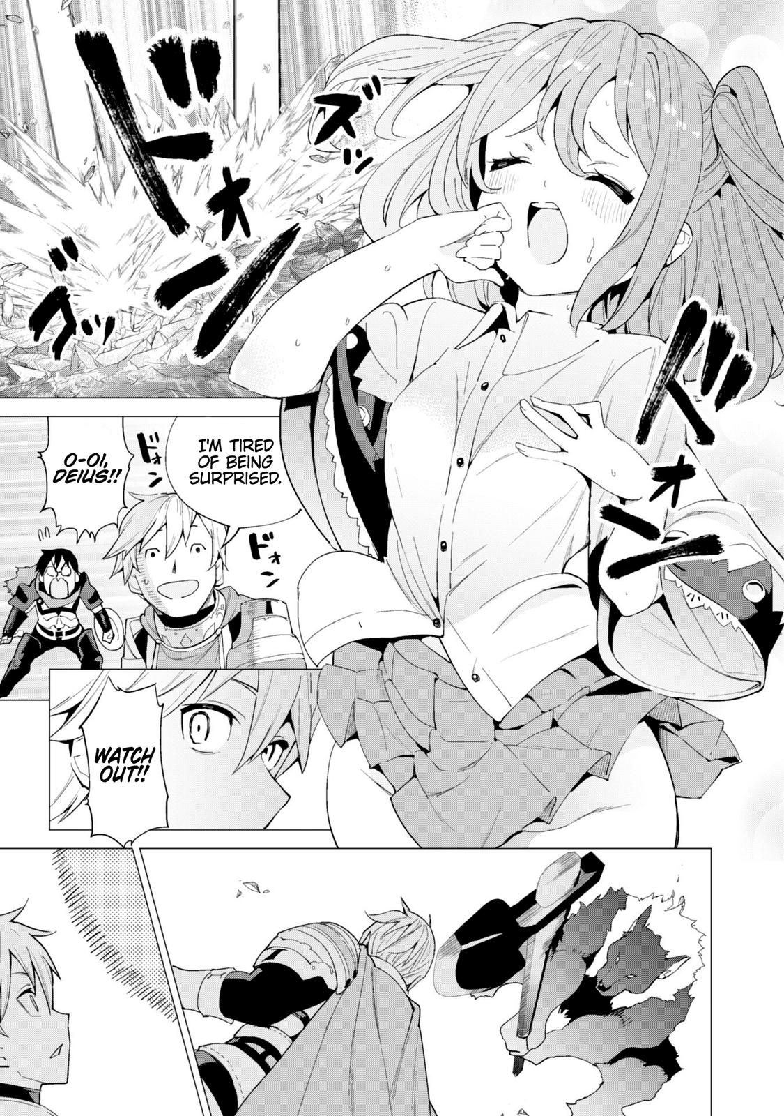Gacha wo Mawashite Nakama wo Fuyasu Chap 25 - Next Chap 26
