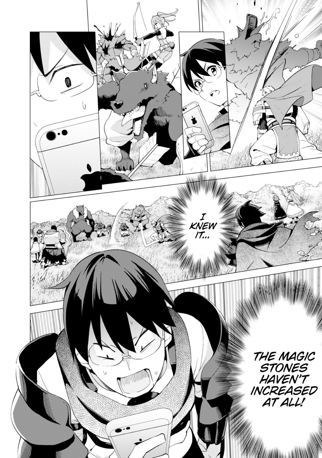 Gacha wo Mawashite Nakama wo Fuyasu Chap 25 - Next Chap 26