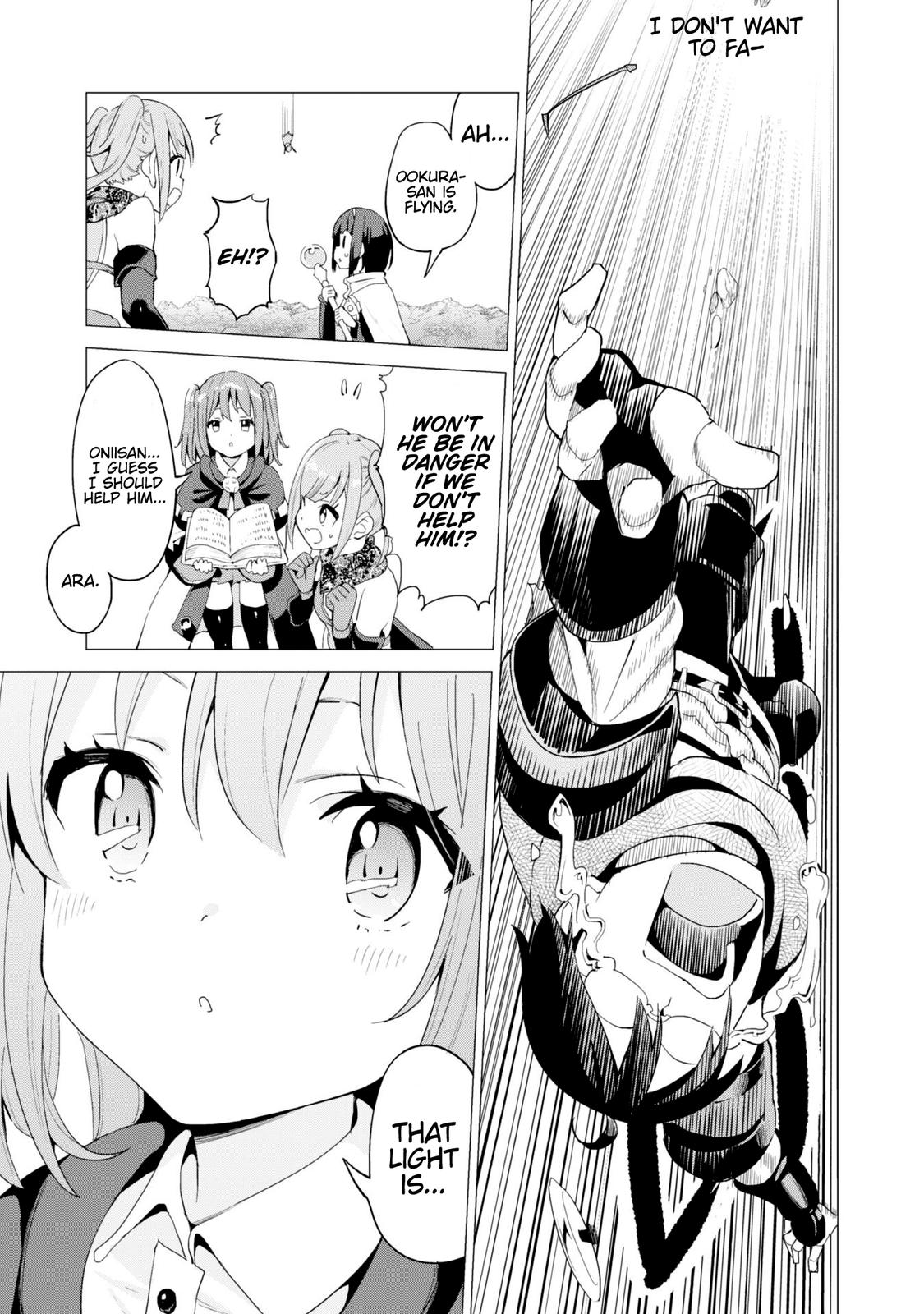 Gacha wo Mawashite Nakama wo Fuyasu Chap 25 - Next Chap 26
