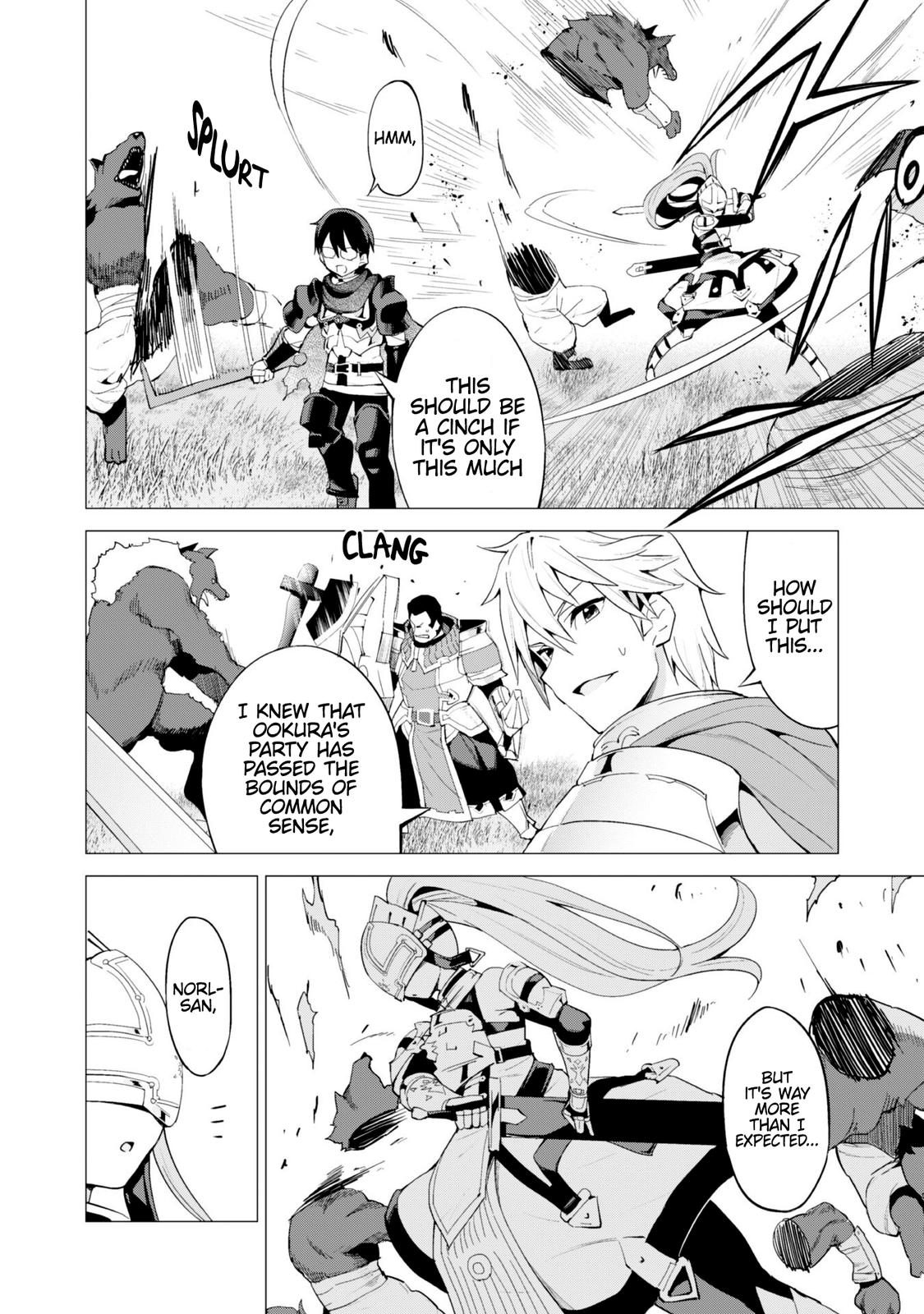 Gacha wo Mawashite Nakama wo Fuyasu Chap 25 - Next Chap 26