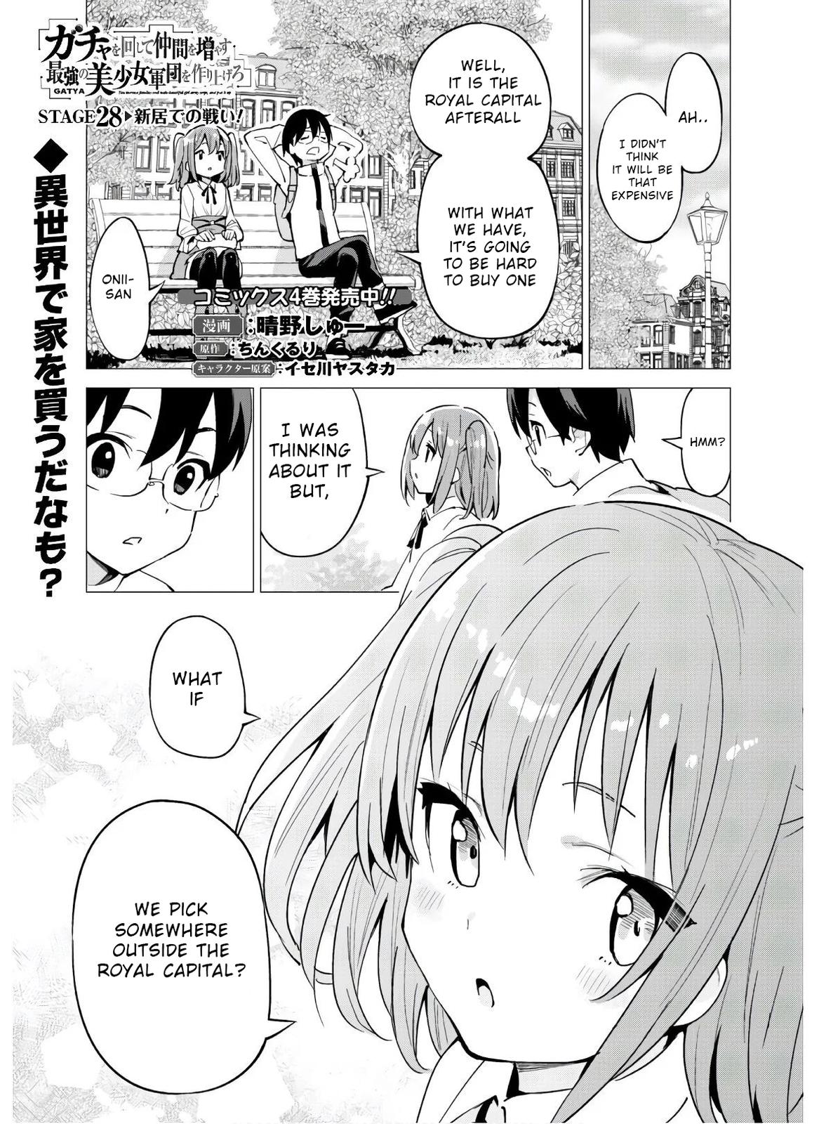 Gacha wo Mawashite Nakama wo Fuyasu Chap 28 - Next Chap 29