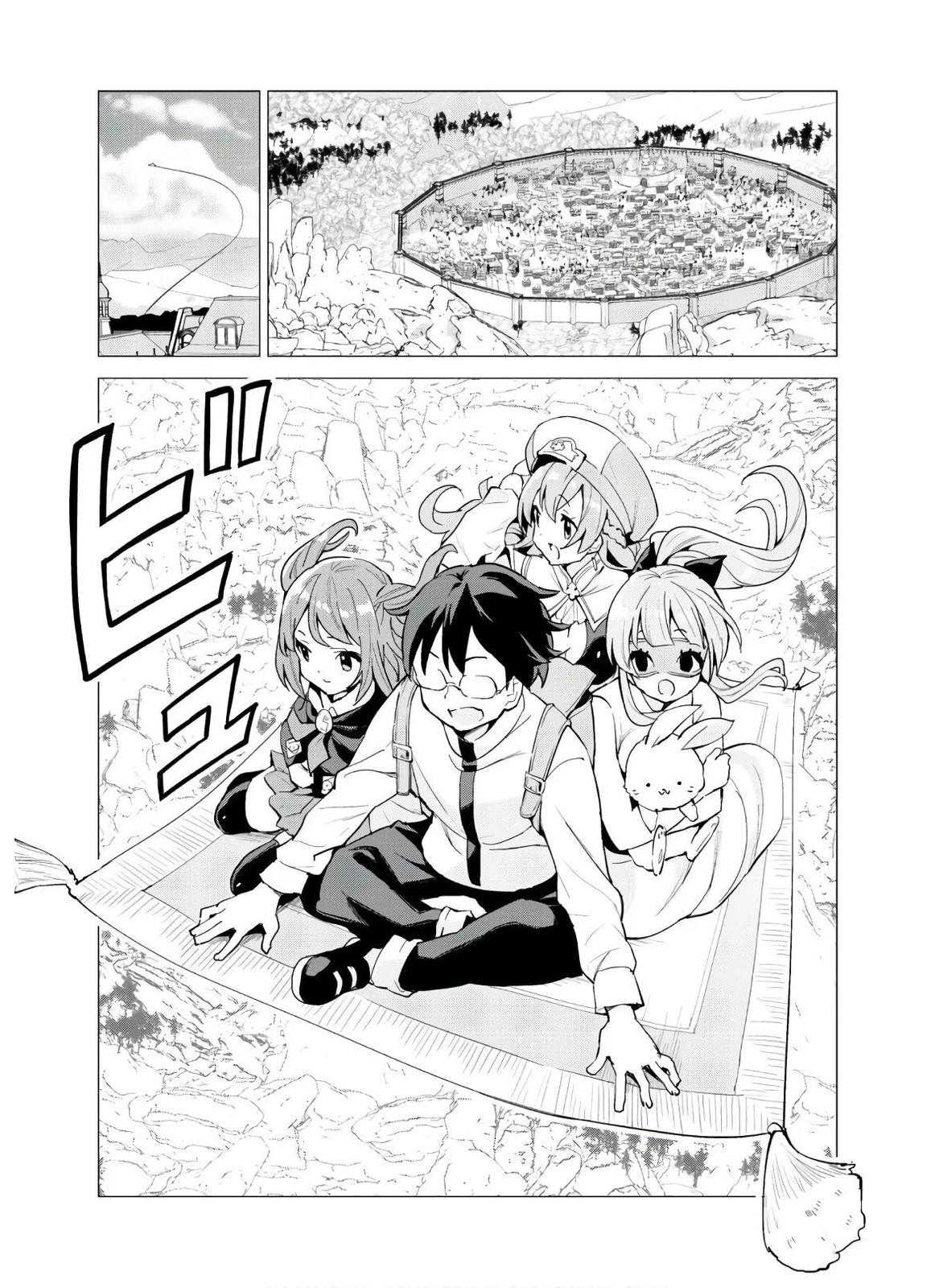 Gacha wo Mawashite Nakama wo Fuyasu Chap 28 - Next Chap 29