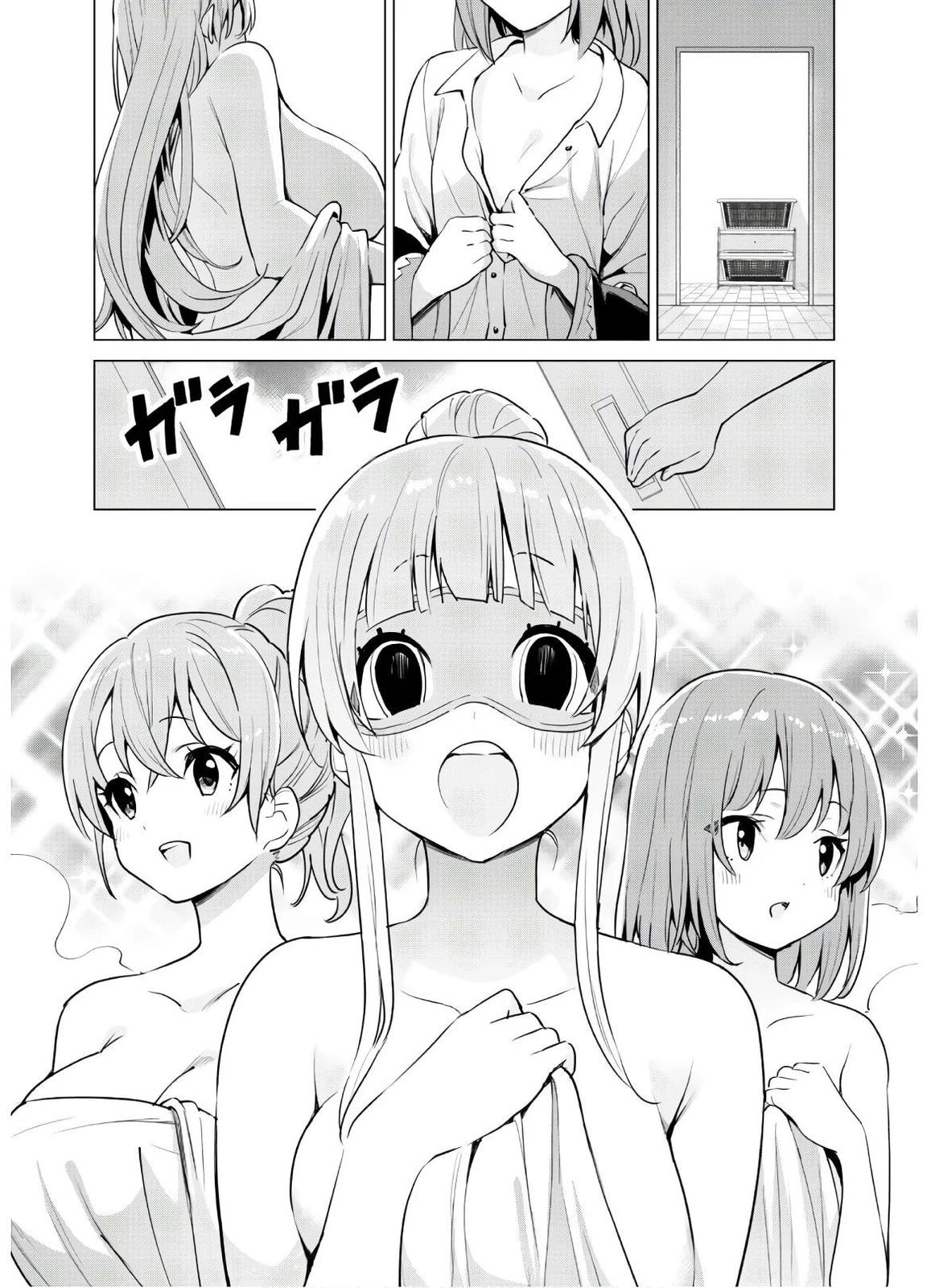 Gacha wo Mawashite Nakama wo Fuyasu Chap 29 - Next Chap 30