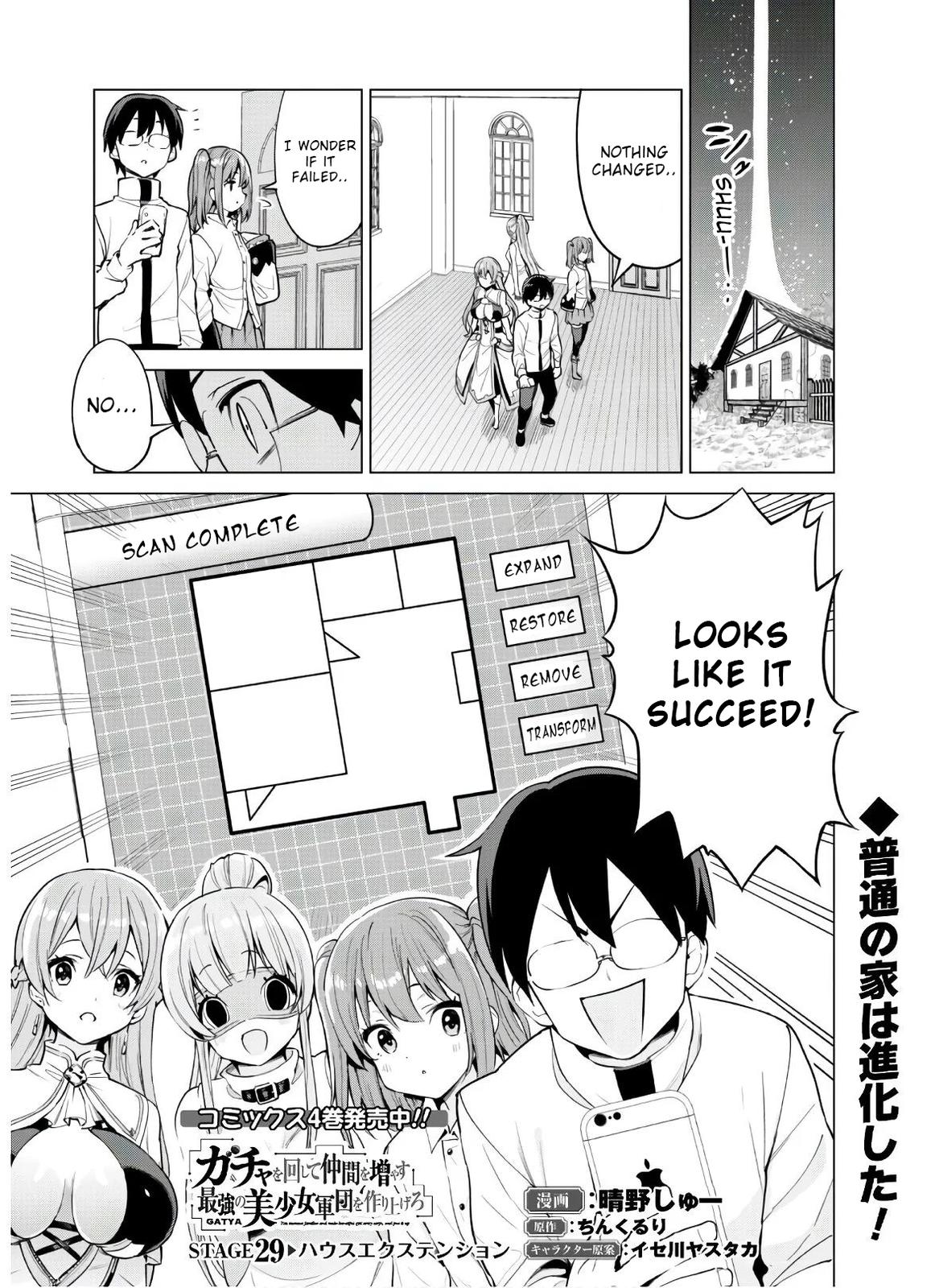 Gacha wo Mawashite Nakama wo Fuyasu Chap 29 - Next Chap 30