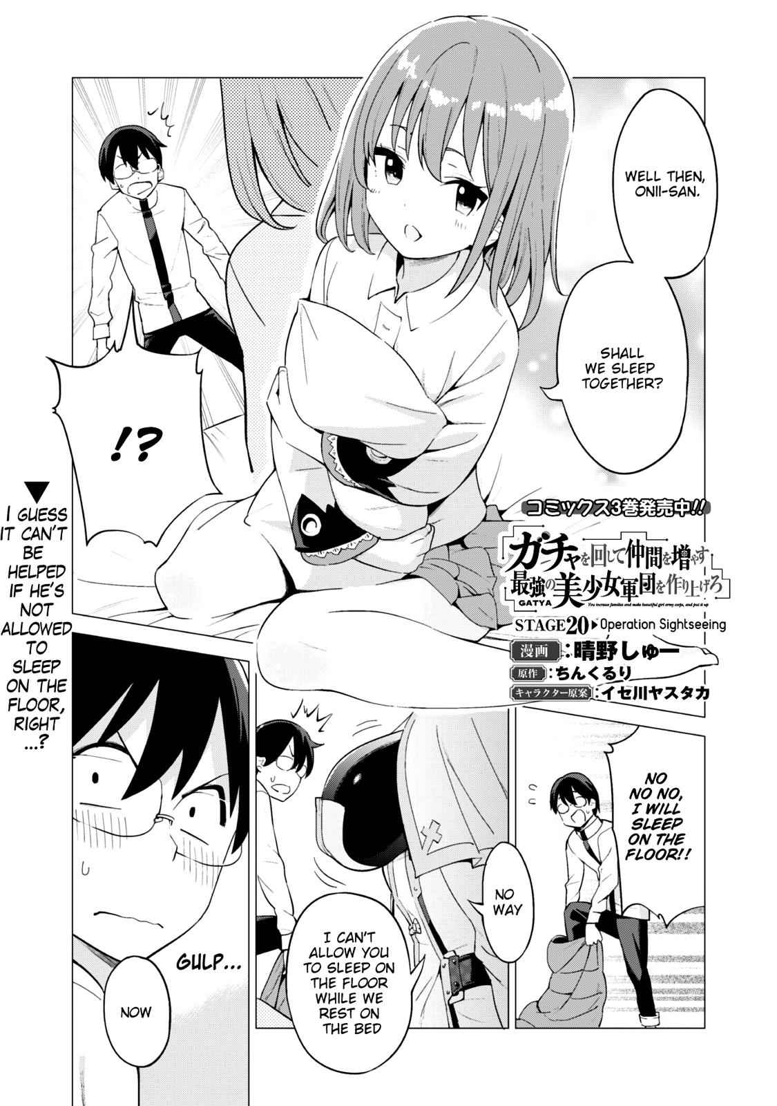 Gacha wo Mawashite Nakama wo Fuyasu Chap 20 - Next Chap 21