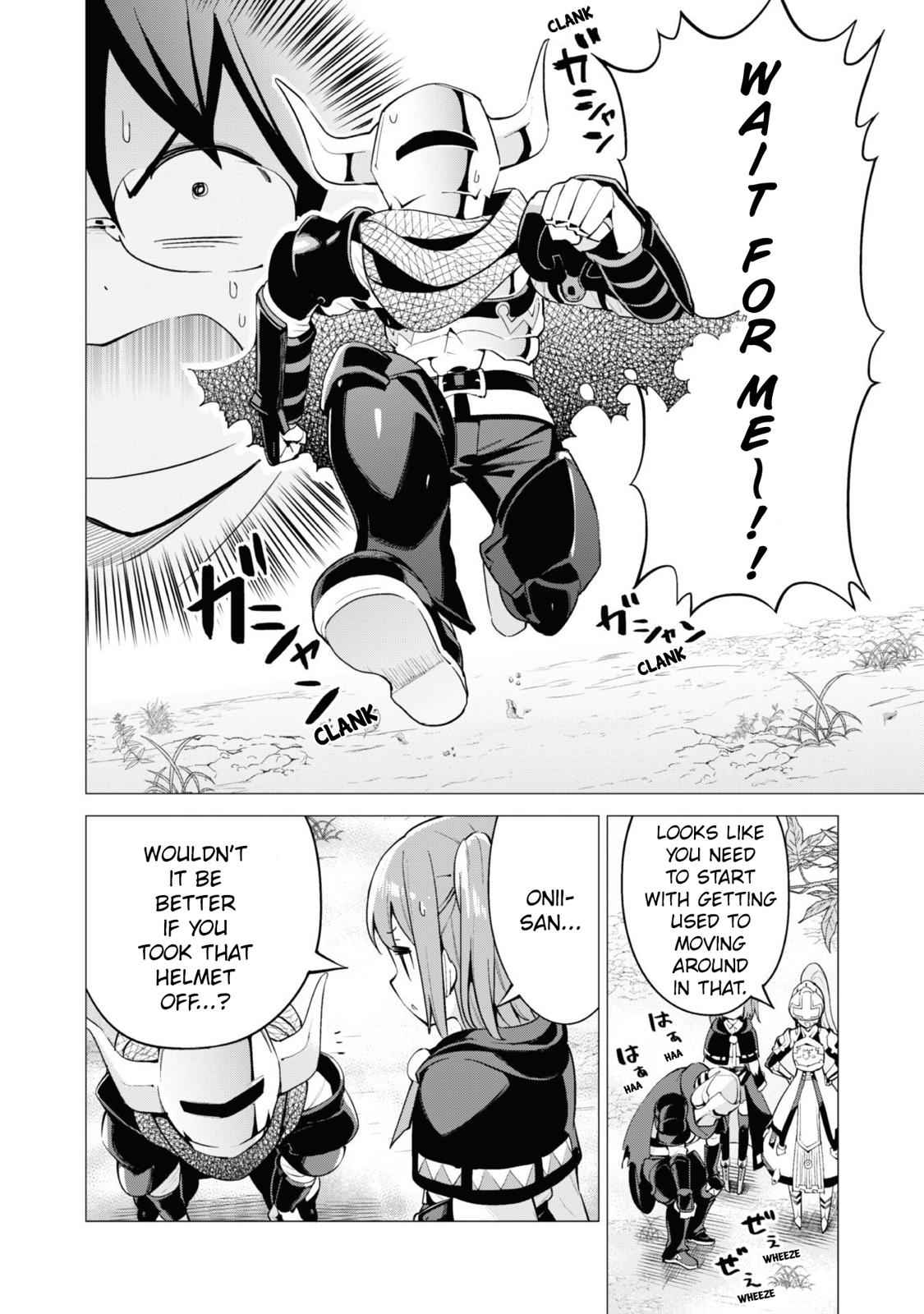 Gacha wo Mawashite Nakama wo Fuyasu Chap 21 - Next Chap 22