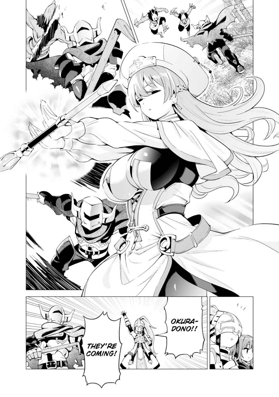 Gacha wo Mawashite Nakama wo Fuyasu Chap 21 - Next Chap 22