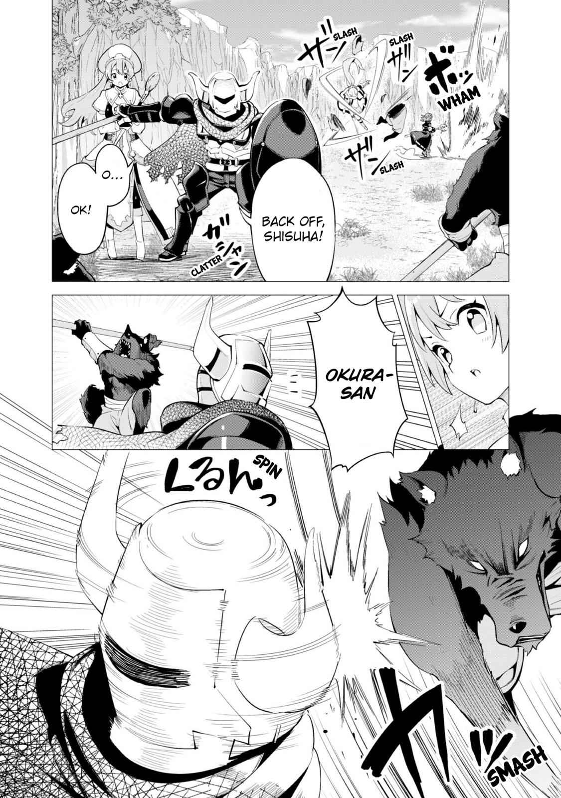 Gacha wo Mawashite Nakama wo Fuyasu Chap 21 - Next Chap 22