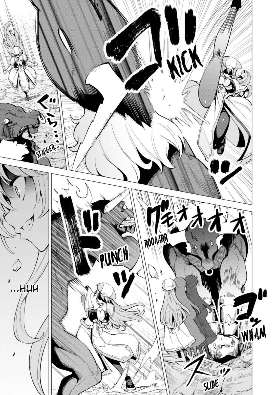 Gacha wo Mawashite Nakama wo Fuyasu Chap 22 - Next Chap 23