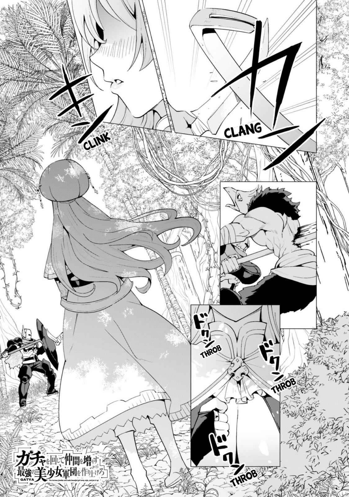 Gacha wo Mawashite Nakama wo Fuyasu Chap 22 - Next Chap 23
