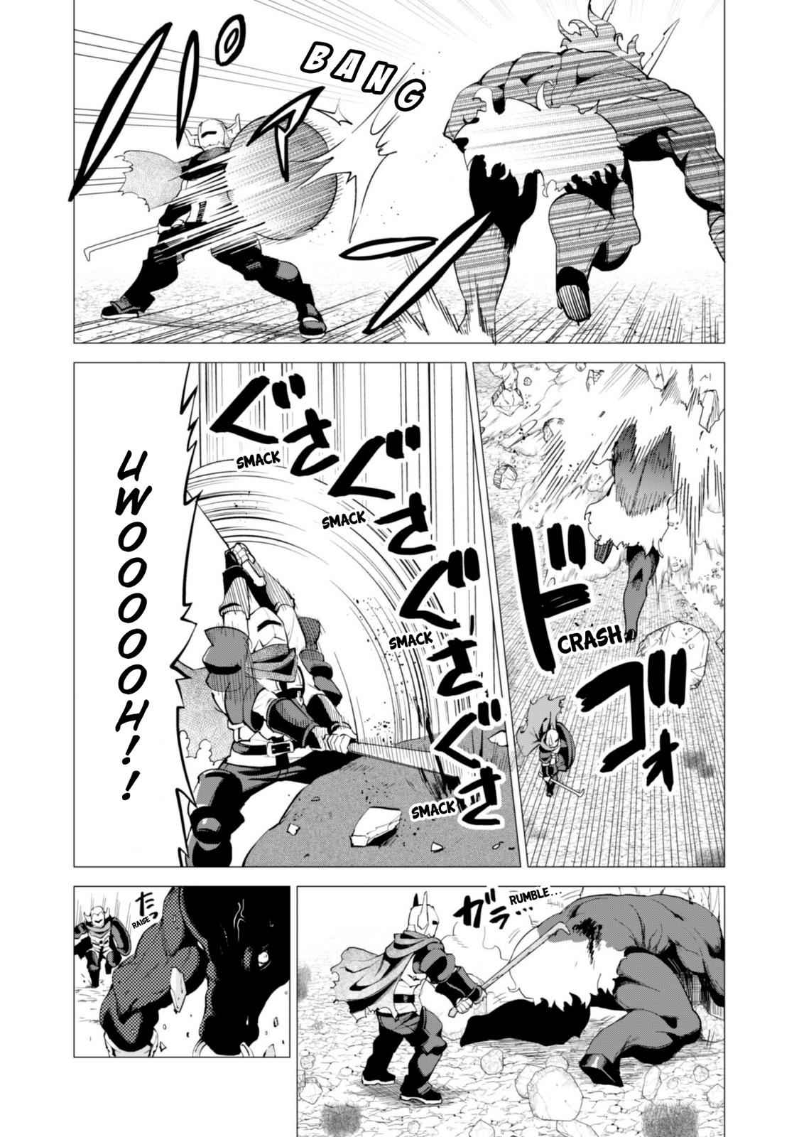 Gacha wo Mawashite Nakama wo Fuyasu Chap 22 - Next Chap 23