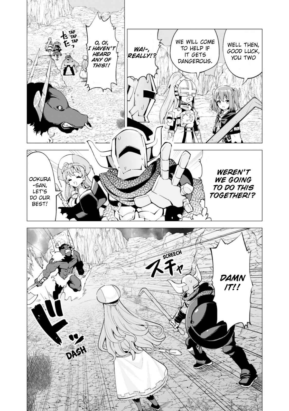 Gacha wo Mawashite Nakama wo Fuyasu Chap 22 - Next Chap 23
