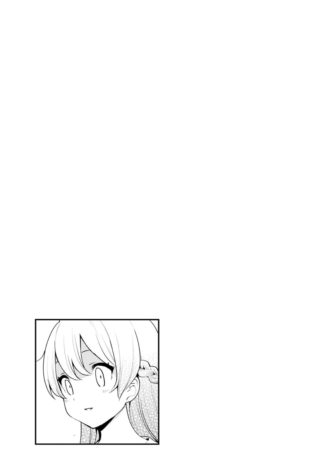 Gacha wo Mawashite Nakama wo Fuyasu Chap 34 - Next Chap 35