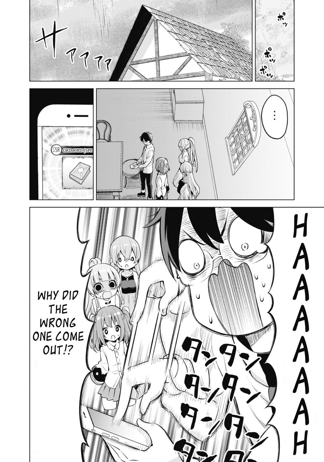 Gacha wo Mawashite Nakama wo Fuyasu Chap 34 - Next Chap 35