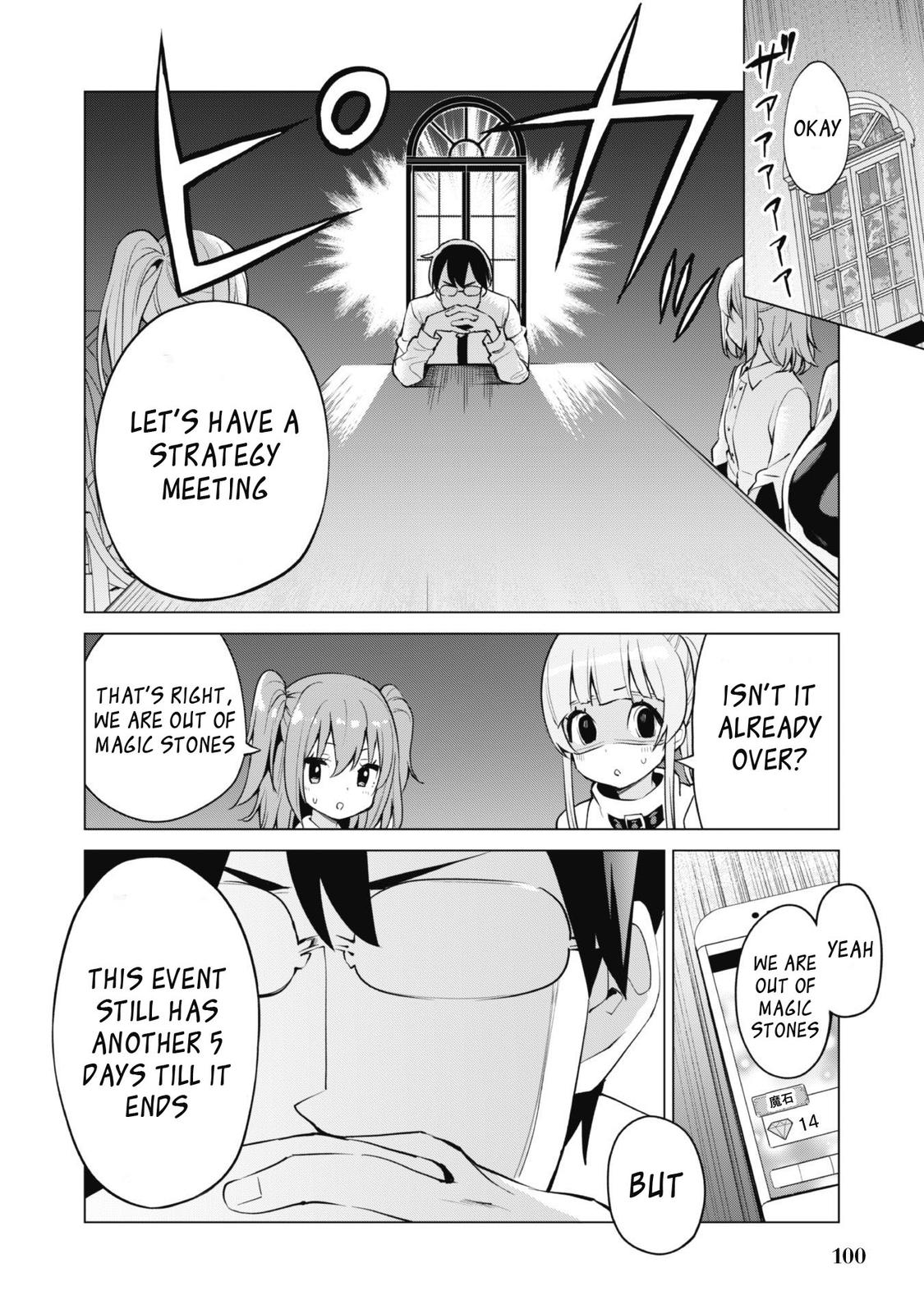 Gacha wo Mawashite Nakama wo Fuyasu Chap 34 - Next Chap 35