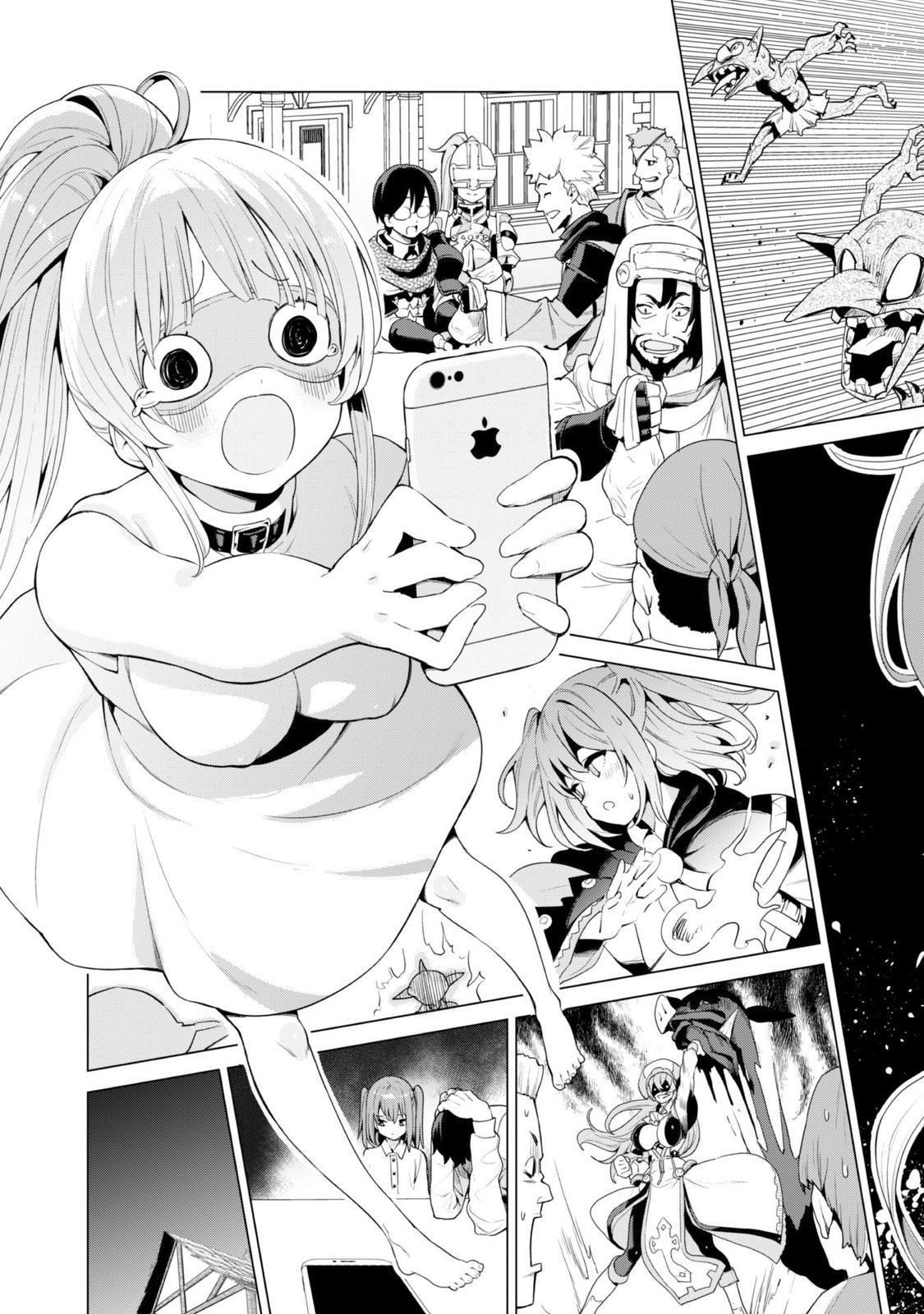 Gacha wo Mawashite Nakama wo Fuyasu Chap 35 - Next Chap 36