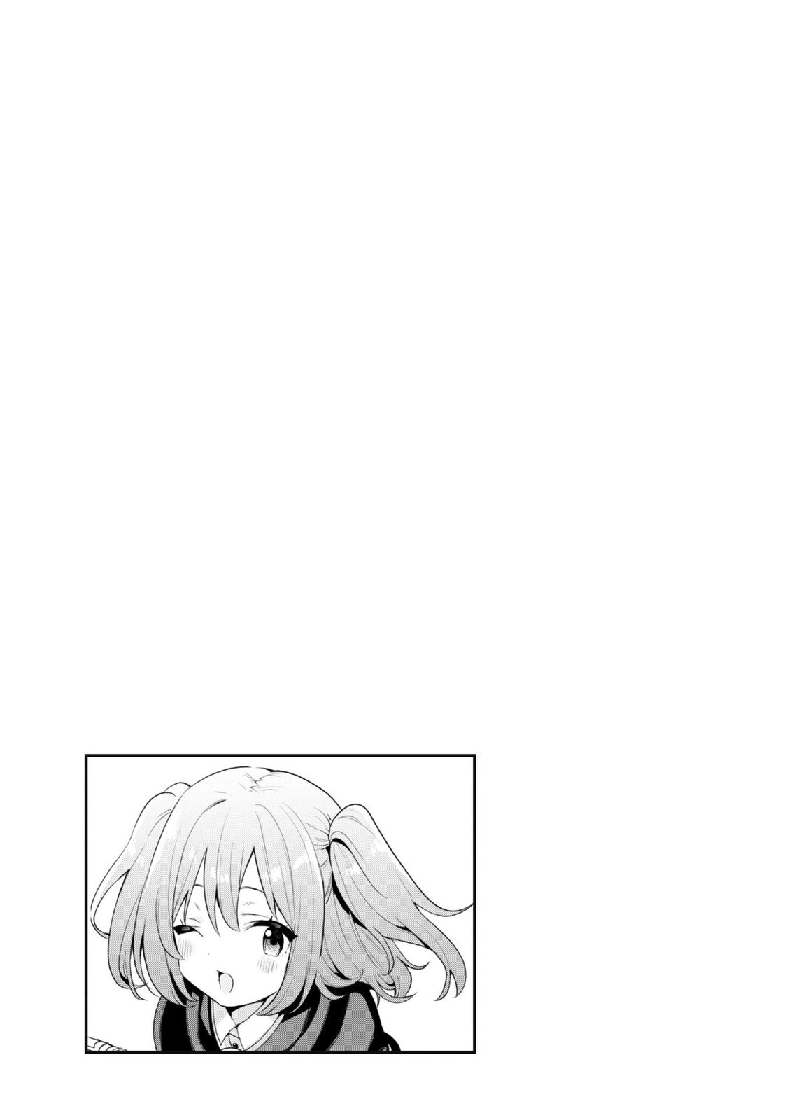 Gacha wo Mawashite Nakama wo Fuyasu Chap 35 - Next Chap 36