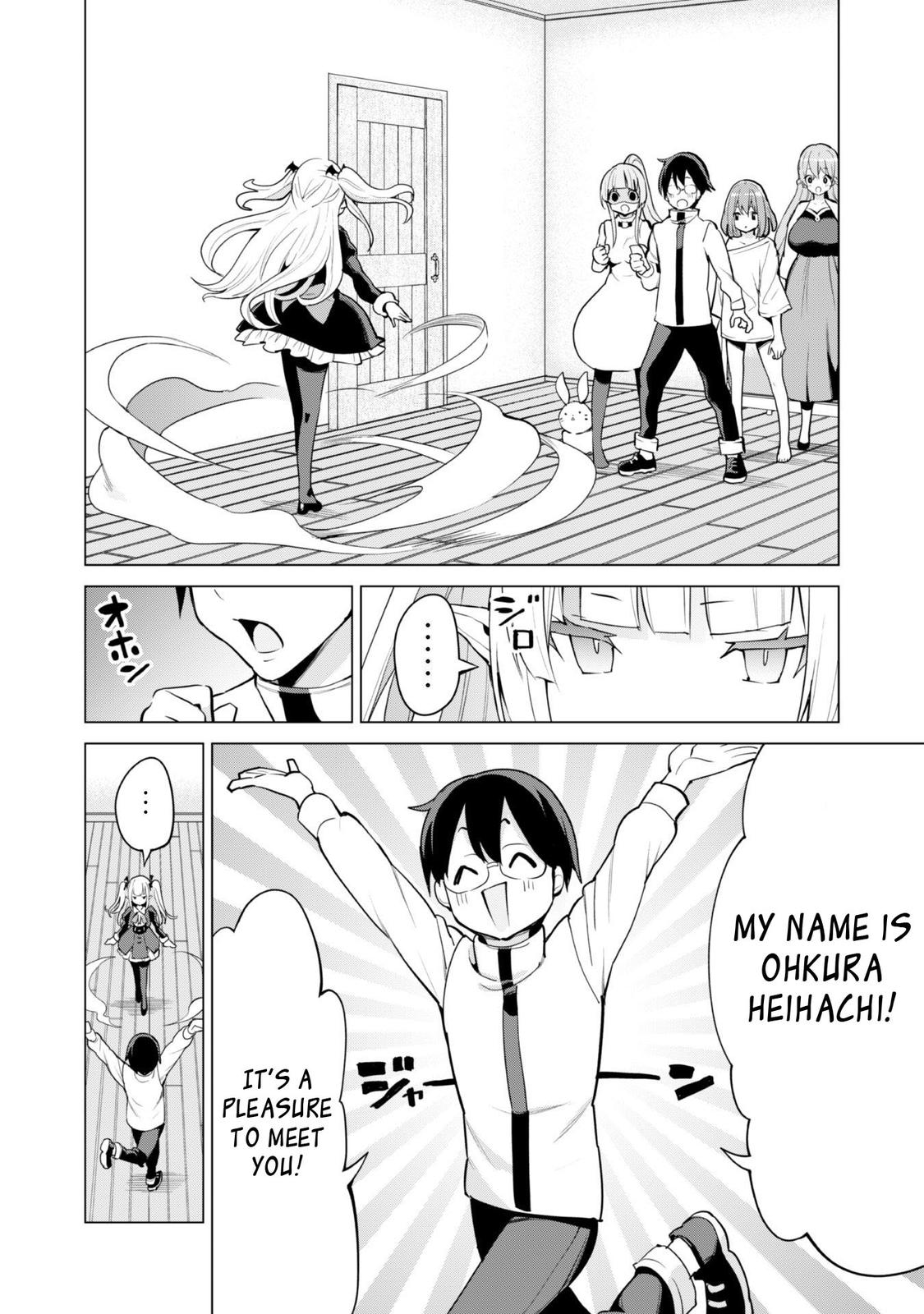 Gacha wo Mawashite Nakama wo Fuyasu Chap 36 - Next Chap 37